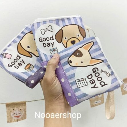 กระเป๋าใส่ของใช้ประจำวัน