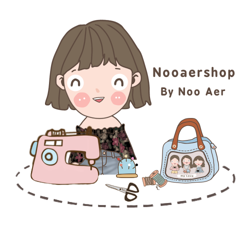 กระเป๋าผ้าทำมือจาก NooAer Shop